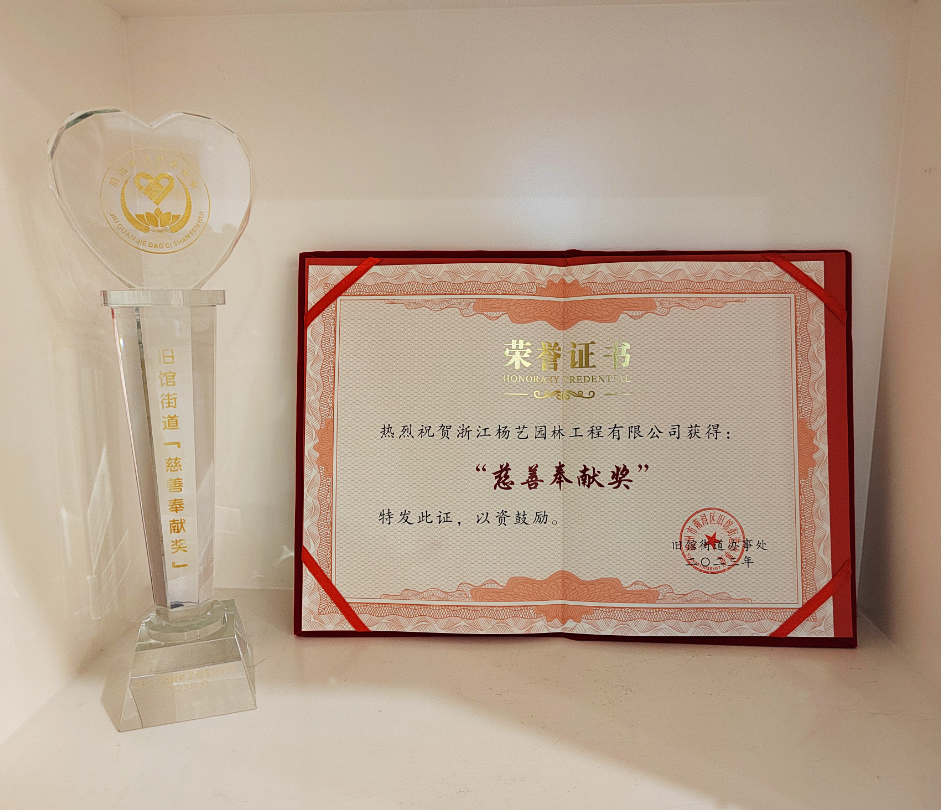 银娱优厚会717(中国)股份有限公司