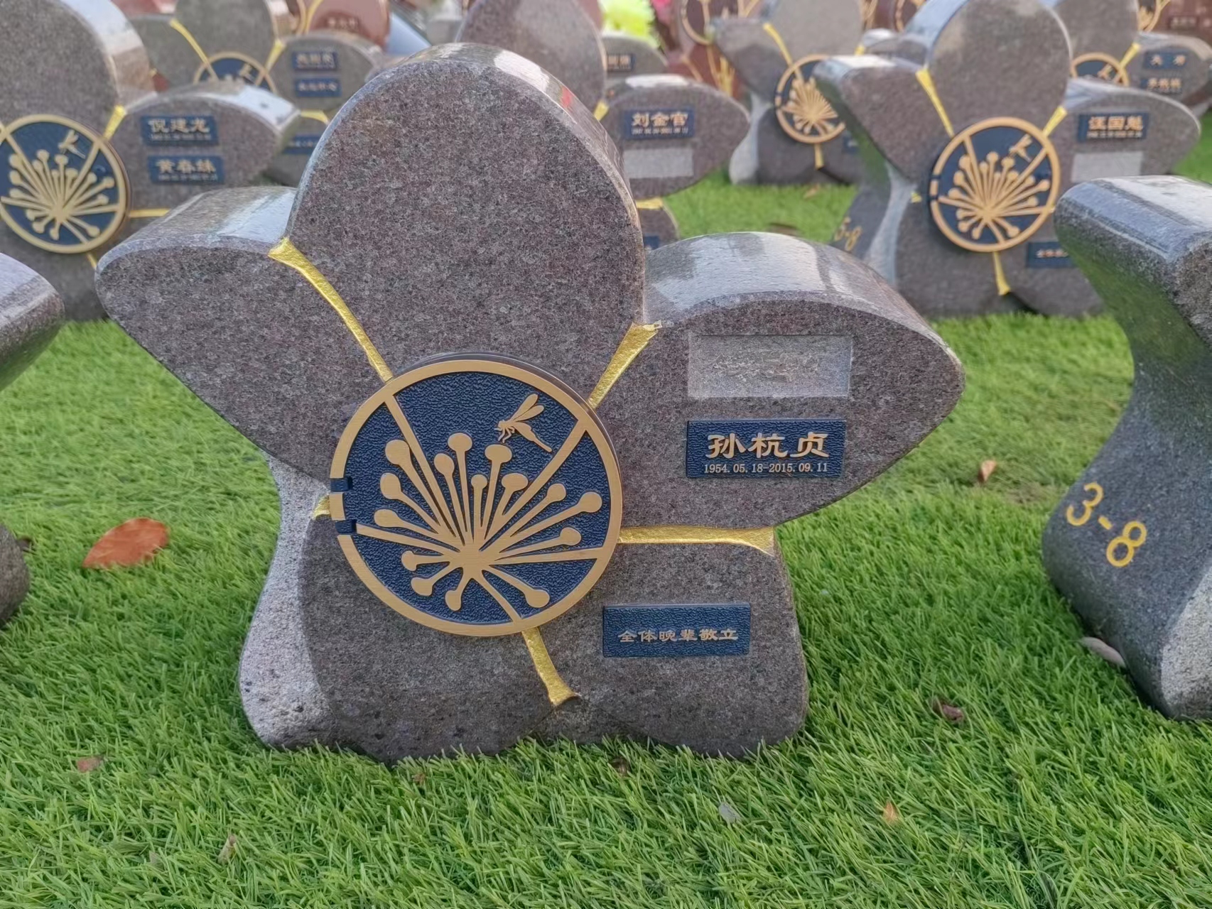 银娱优厚会717(中国)股份有限公司