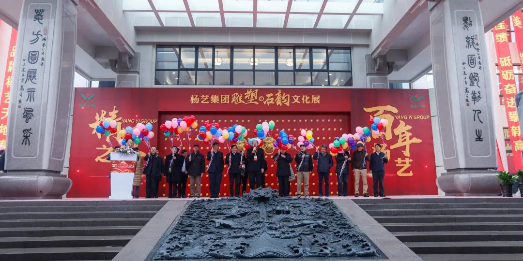 银娱优厚会717(中国)股份有限公司