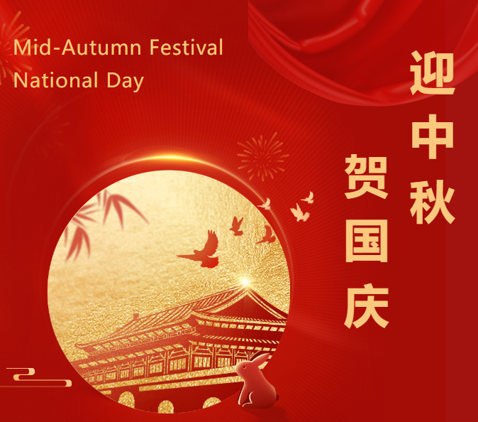 银娱优厚会717(中国)股份有限公司