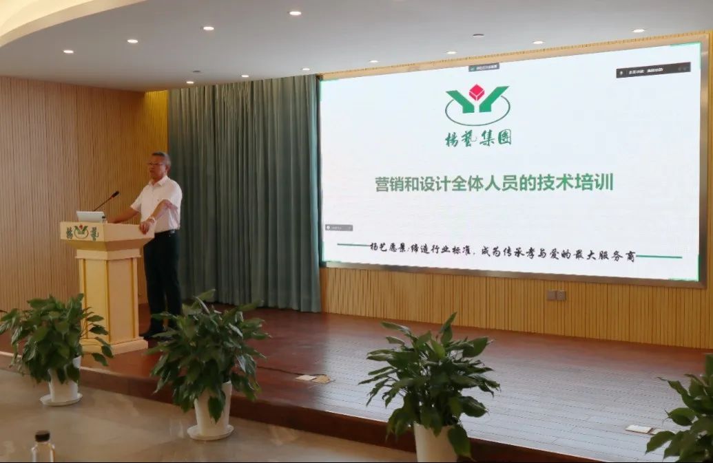 银娱优厚会717(中国)股份有限公司