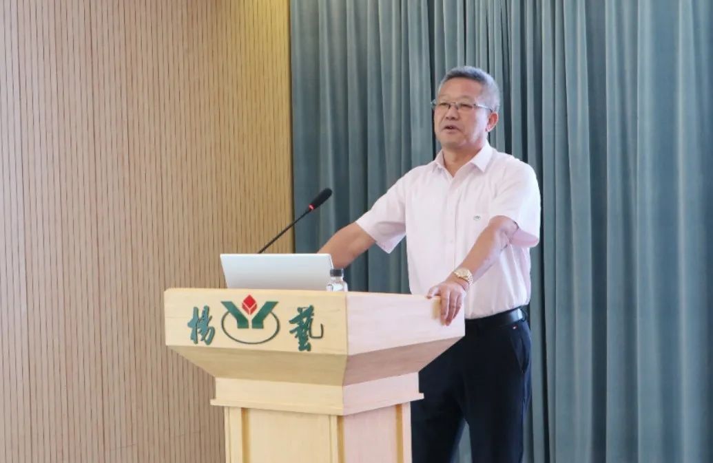 银娱优厚会717(中国)股份有限公司