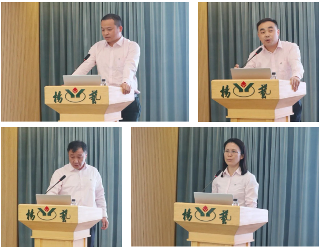 银娱优厚会717(中国)股份有限公司