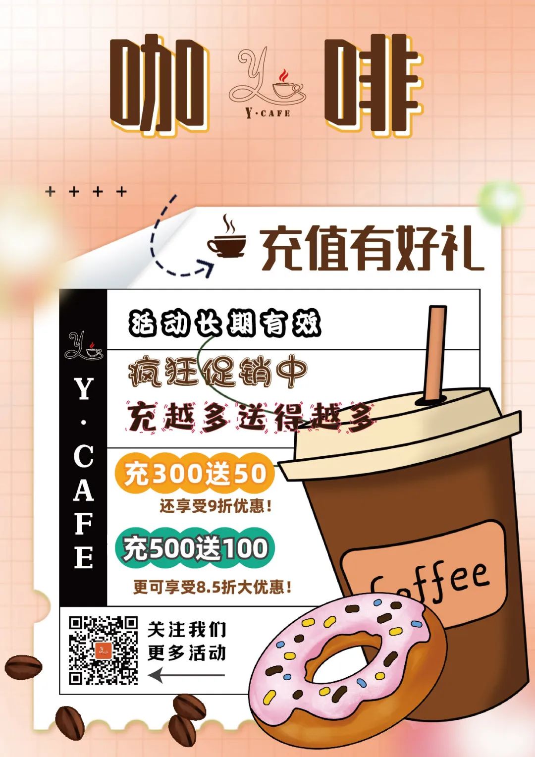 银娱优厚会717(中国)股份有限公司