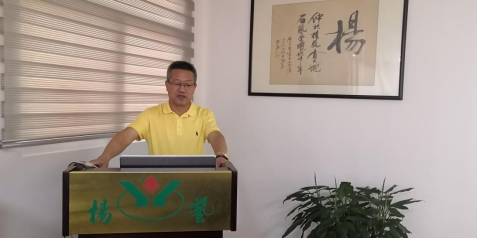 银娱优厚会717(中国)股份有限公司