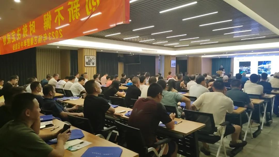 银娱优厚会717(中国)股份有限公司