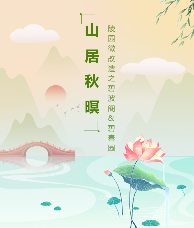 银娱优厚会717(中国)股份有限公司