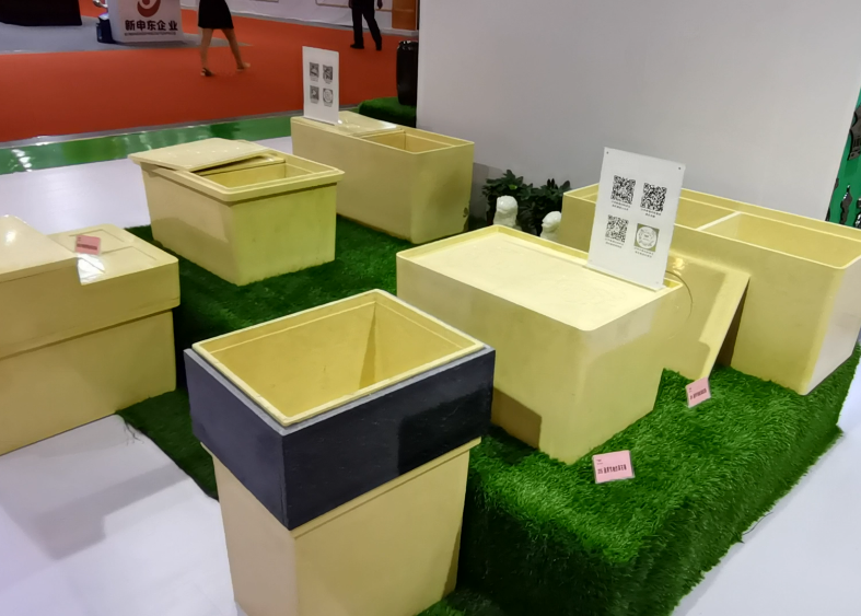 银娱优厚会717(中国)股份有限公司