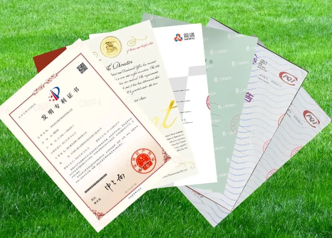 银娱优厚会717(中国)股份有限公司