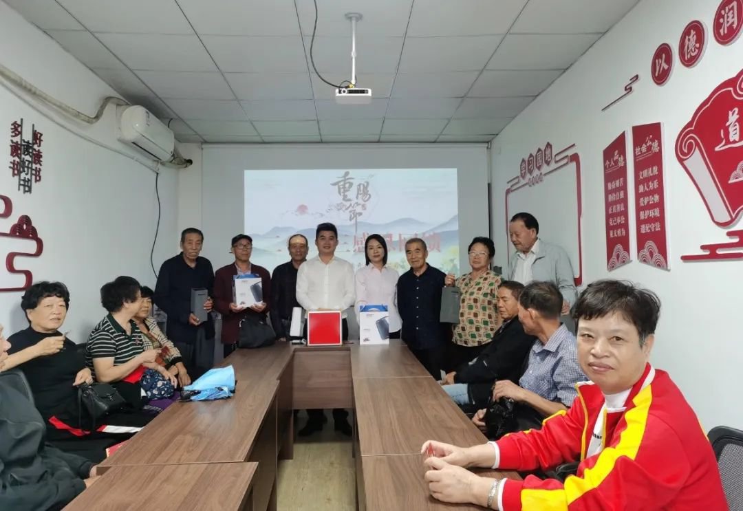 银娱优厚会717(中国)股份有限公司