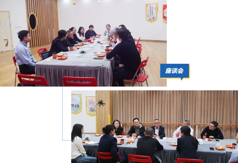 银娱优厚会717(中国)股份有限公司