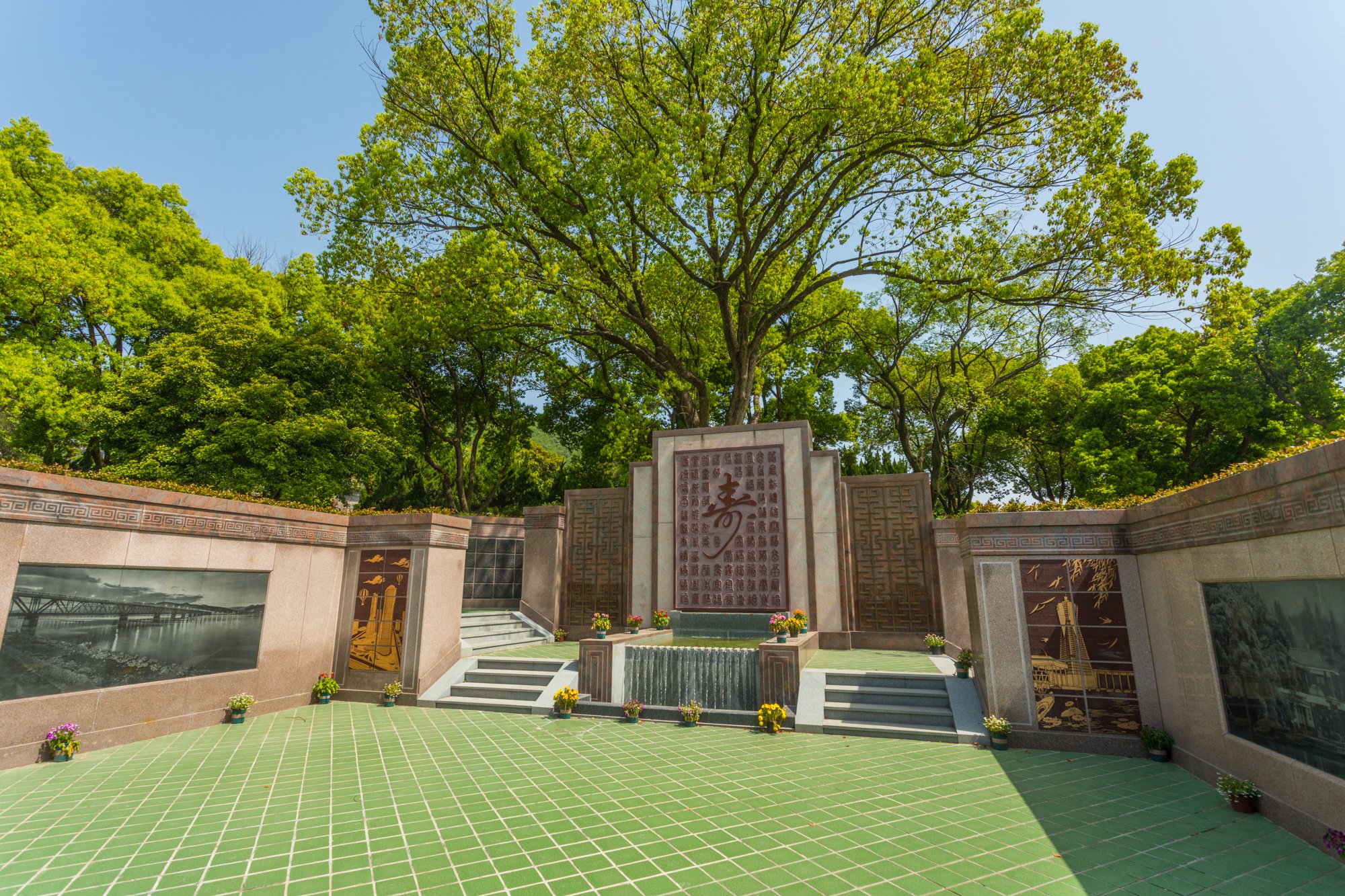 银娱优厚会717(中国)股份有限公司