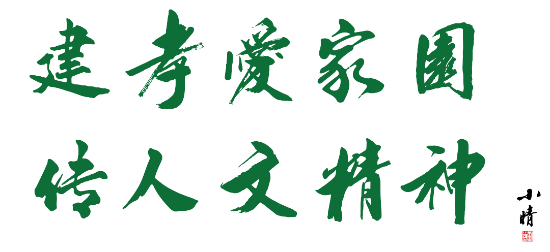 银娱优厚会717(中国)股份有限公司