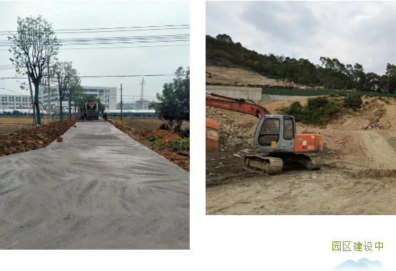 银娱优厚会717(中国)股份有限公司