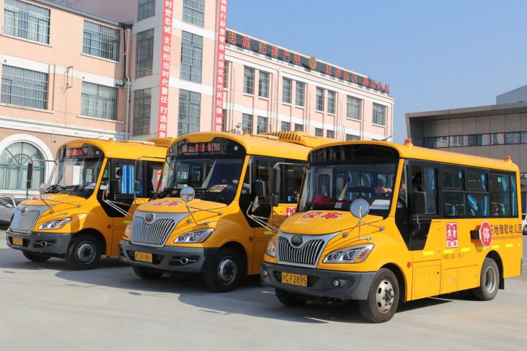 银娱优厚会717(中国)股份有限公司