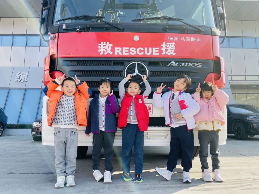 银娱优厚会717(中国)股份有限公司