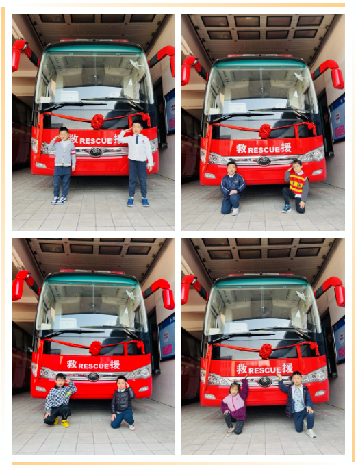 银娱优厚会717(中国)股份有限公司