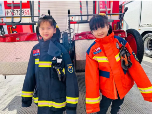 银娱优厚会717(中国)股份有限公司