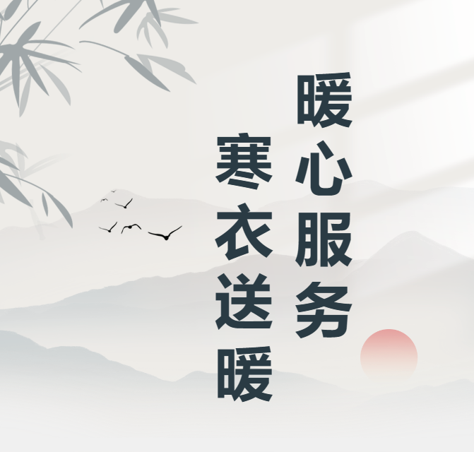 银娱优厚会717(中国)股份有限公司