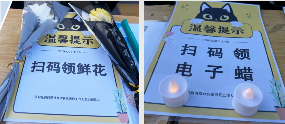 银娱优厚会717(中国)股份有限公司