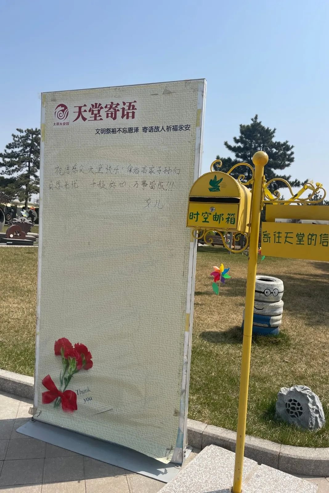 银娱优厚会717(中国)股份有限公司