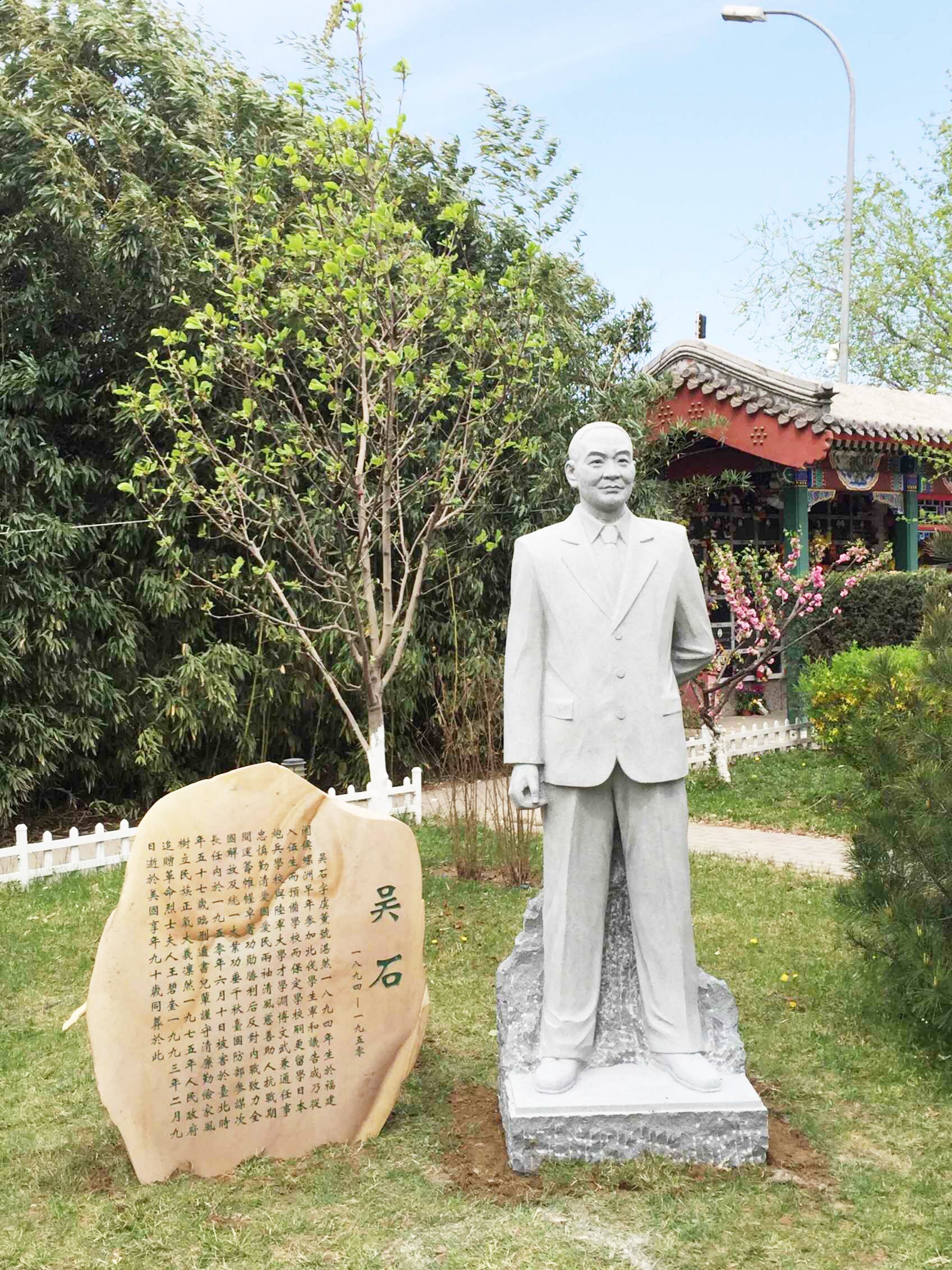 银娱优厚会717(中国)股份有限公司