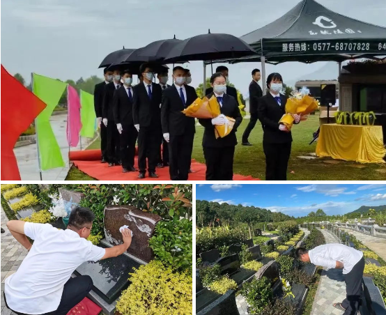 银娱优厚会717(中国)股份有限公司