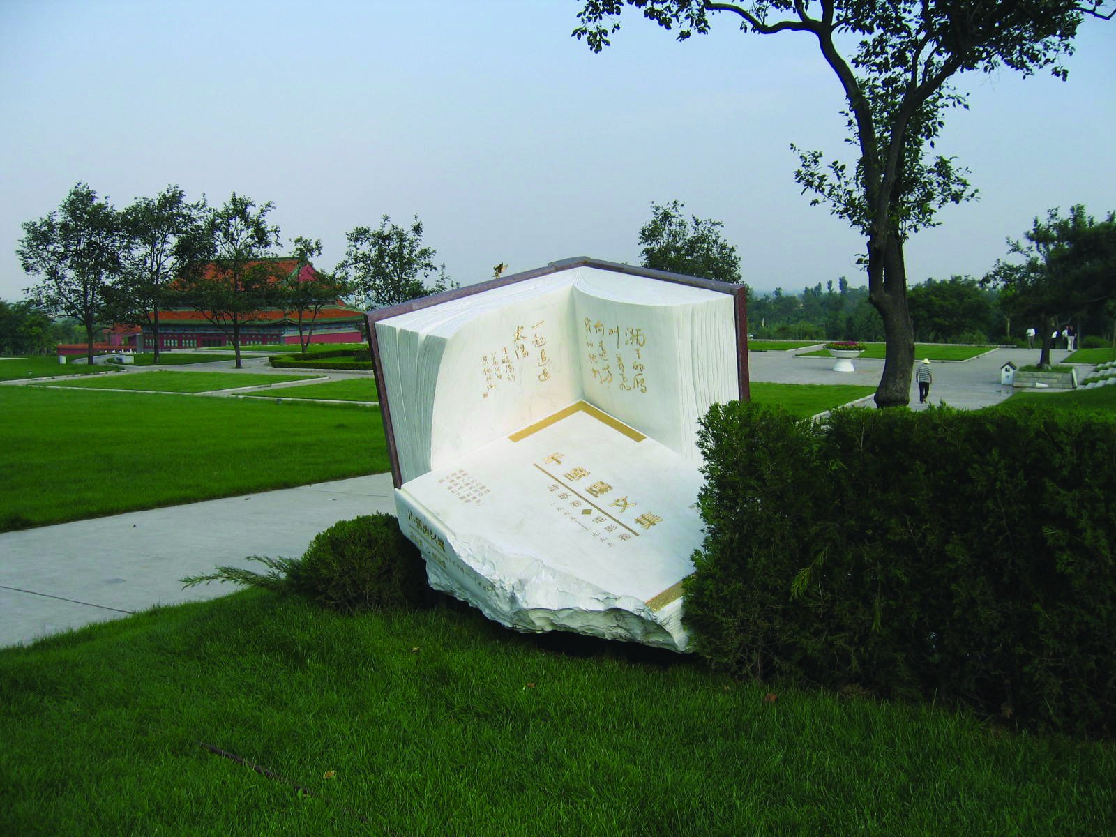 银娱优厚会717(中国)股份有限公司