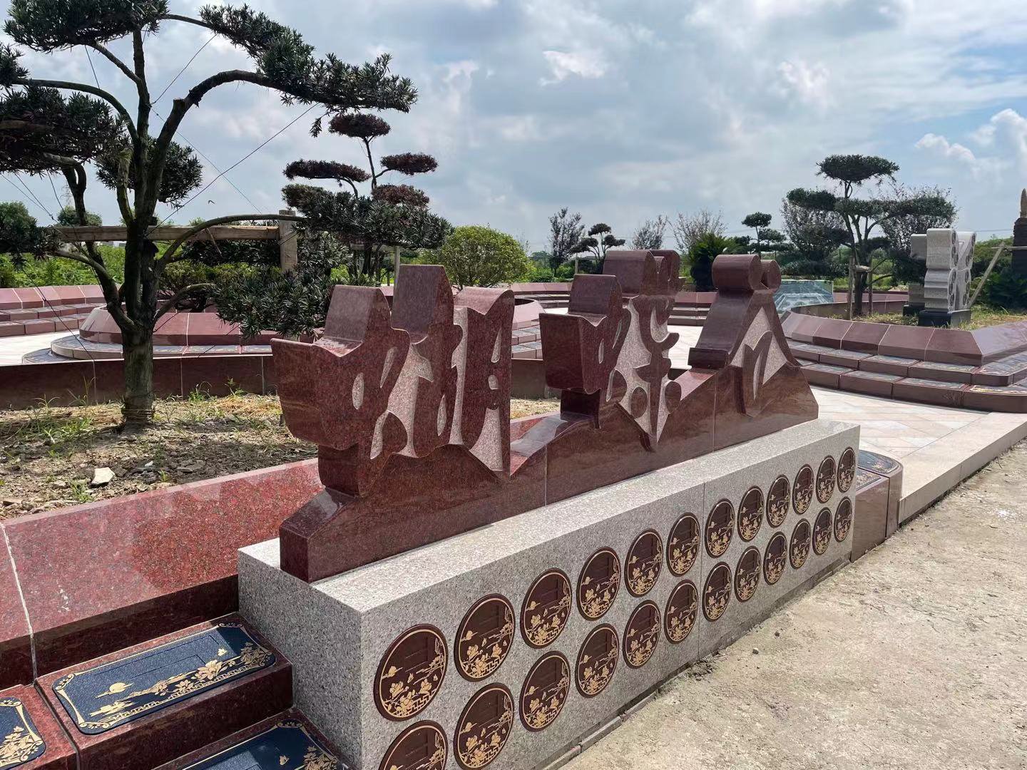 银娱优厚会717(中国)股份有限公司