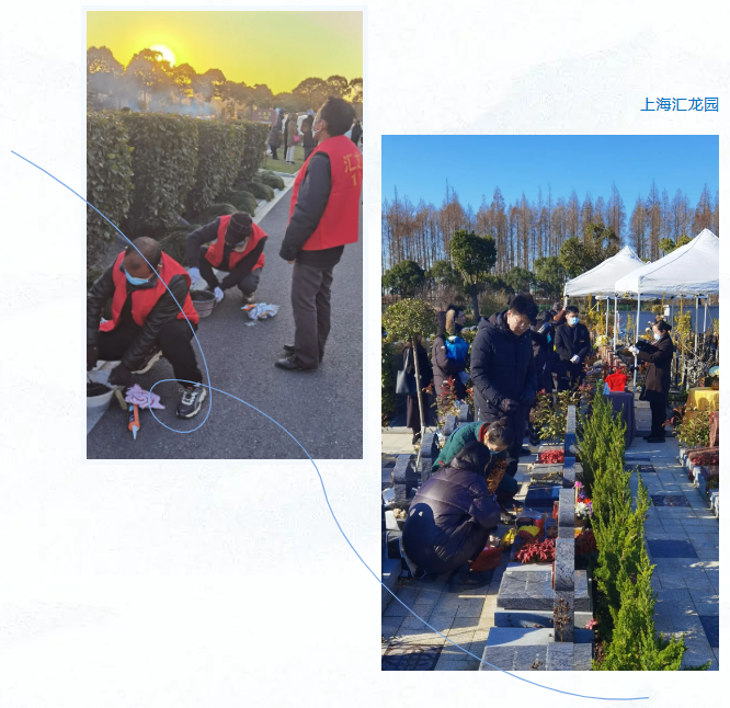 银娱优厚会717(中国)股份有限公司