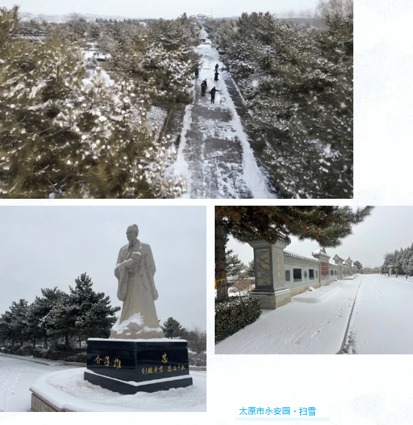 银娱优厚会717(中国)股份有限公司