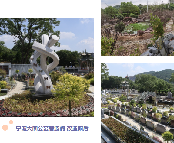 银娱优厚会717(中国)股份有限公司