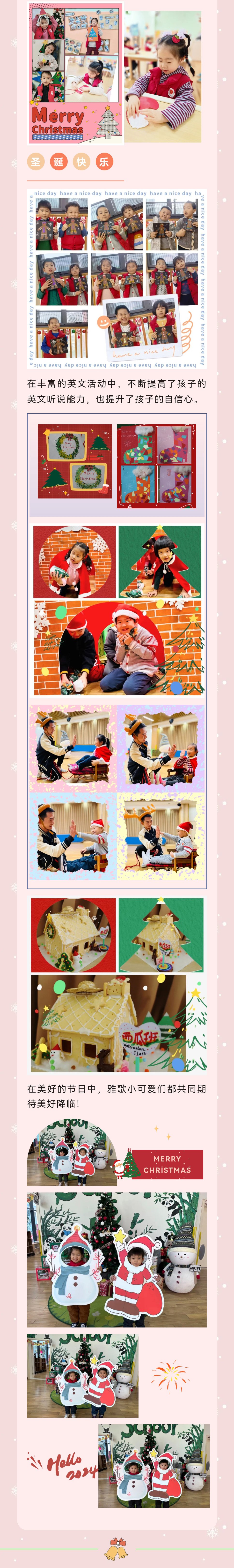 银娱优厚会717(中国)股份有限公司