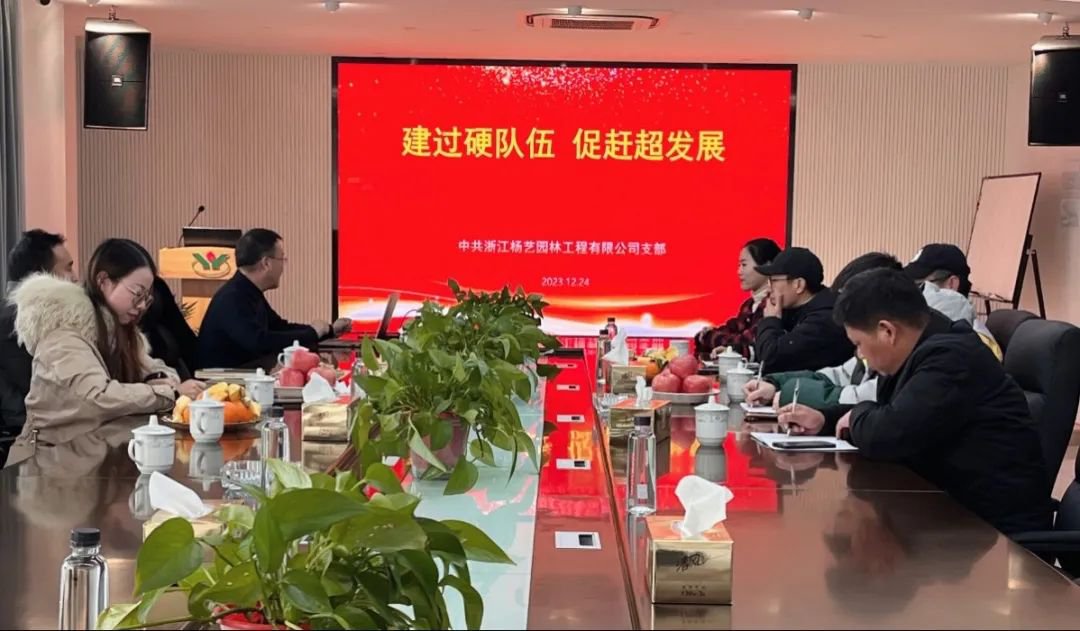 银娱优厚会717(中国)股份有限公司