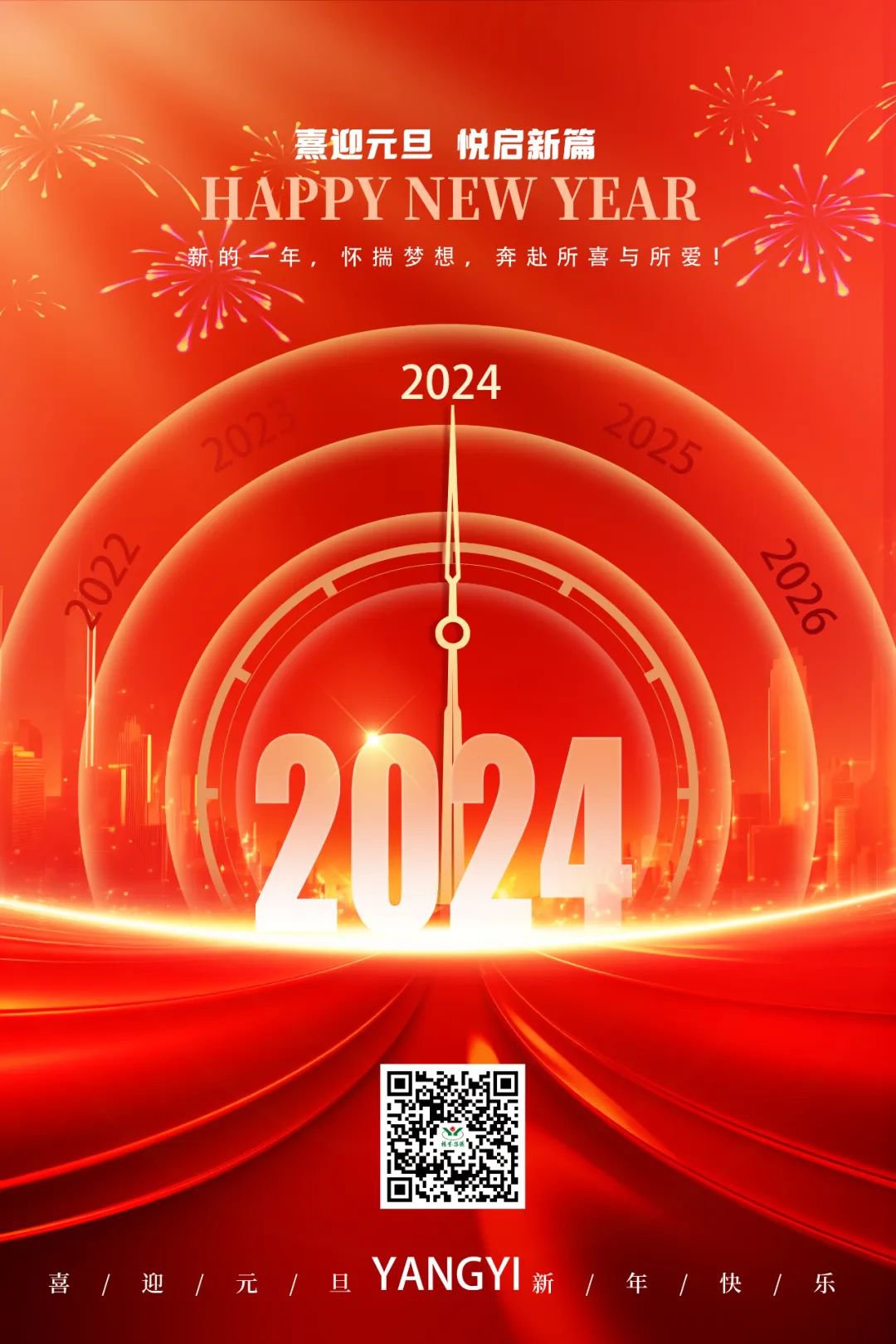 银娱优厚会717(中国)股份有限公司