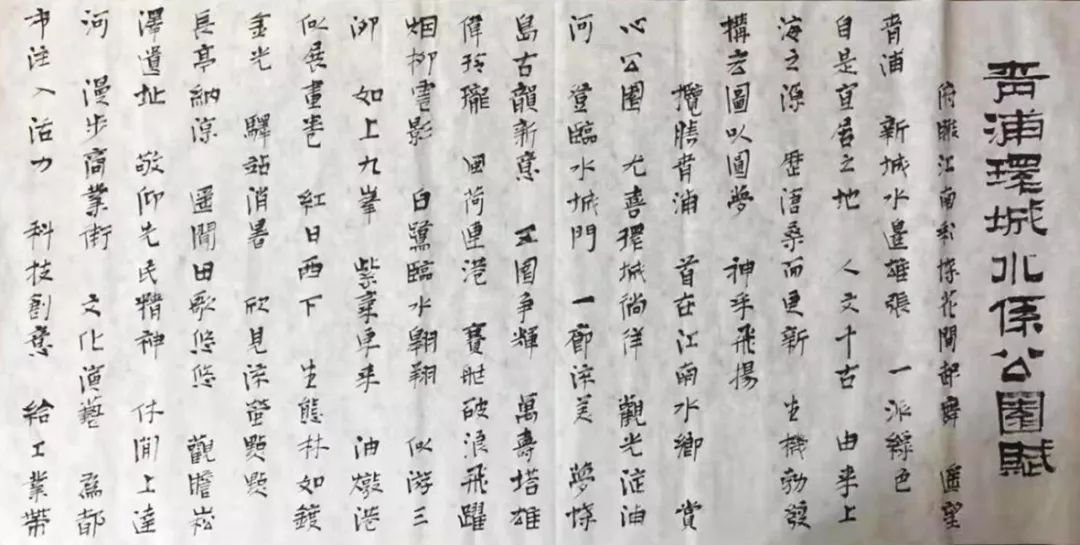 银娱优厚会717(中国)股份有限公司