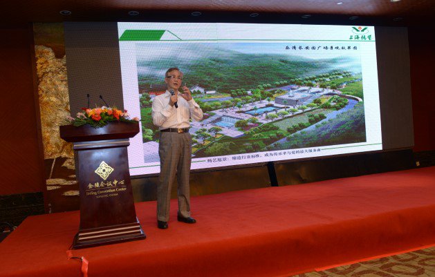 银娱优厚会717(中国)股份有限公司