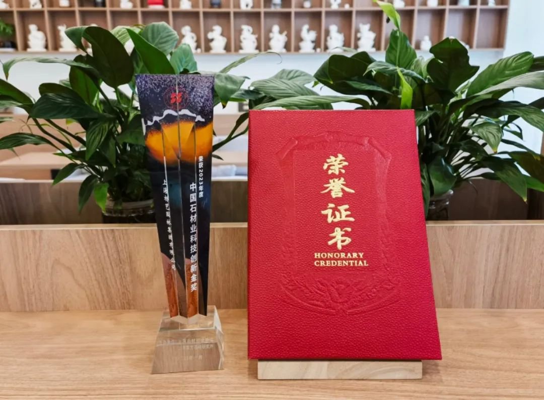 银娱优厚会717(中国)股份有限公司