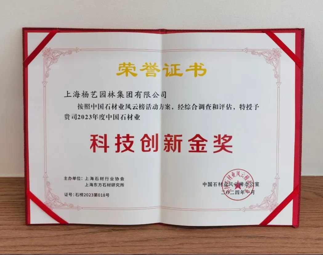 银娱优厚会717(中国)股份有限公司