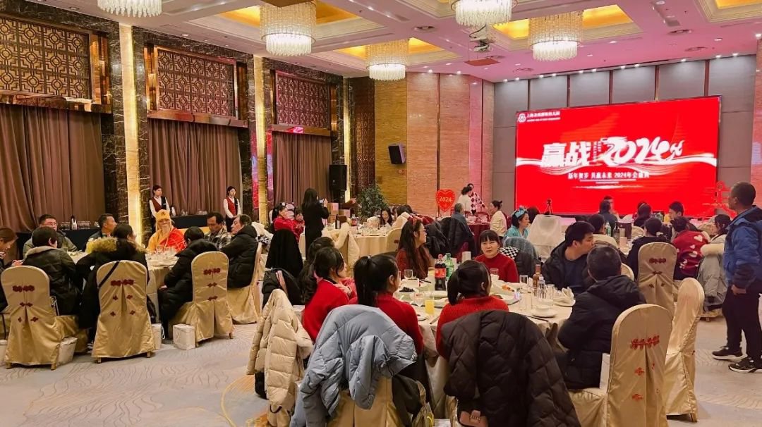 银娱优厚会717(中国)股份有限公司