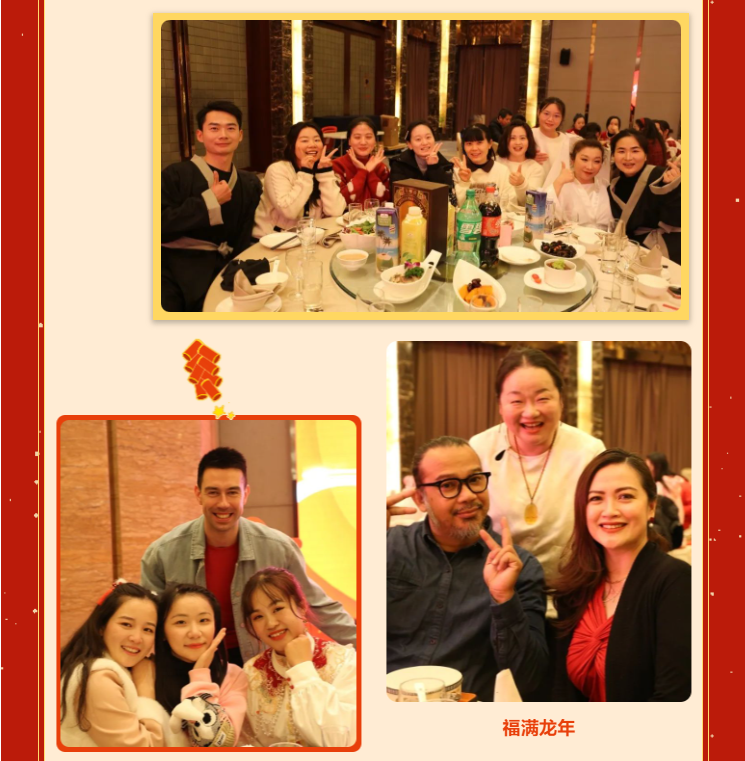 银娱优厚会717(中国)股份有限公司