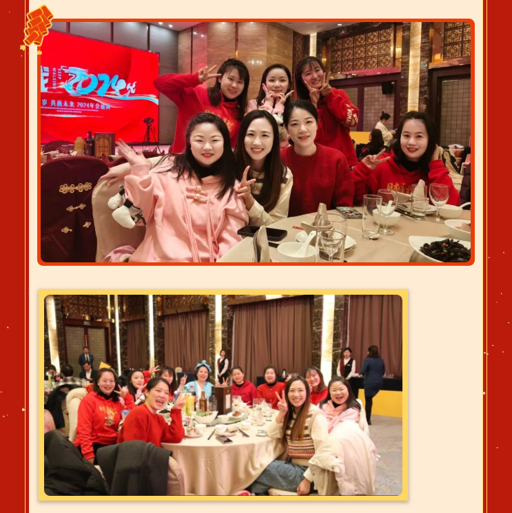 银娱优厚会717(中国)股份有限公司