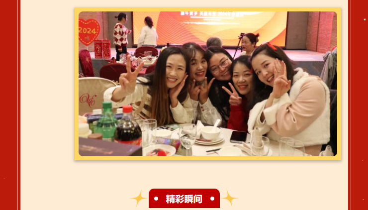 银娱优厚会717(中国)股份有限公司