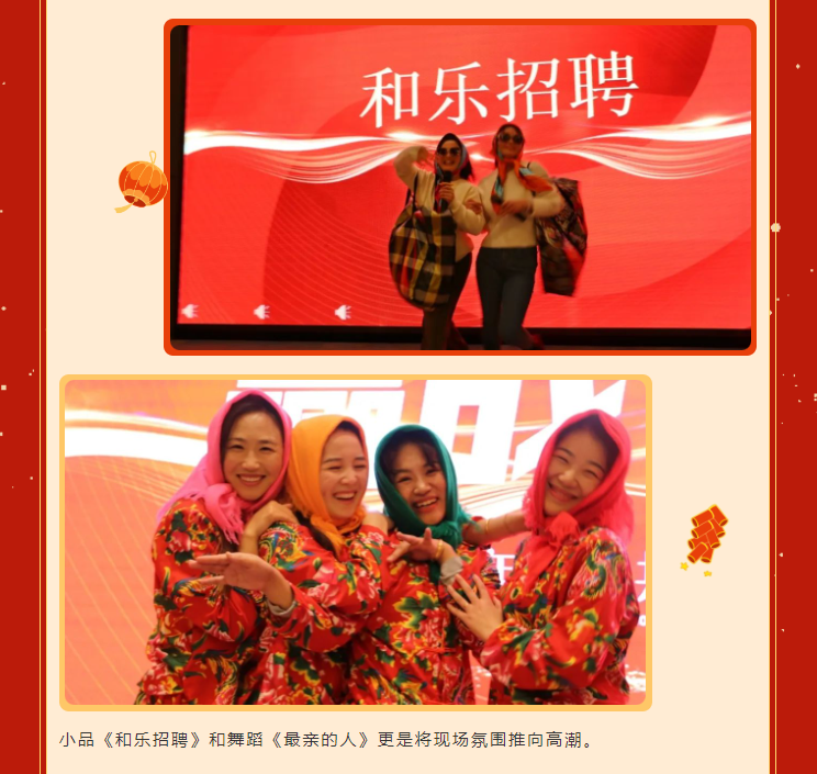 银娱优厚会717(中国)股份有限公司