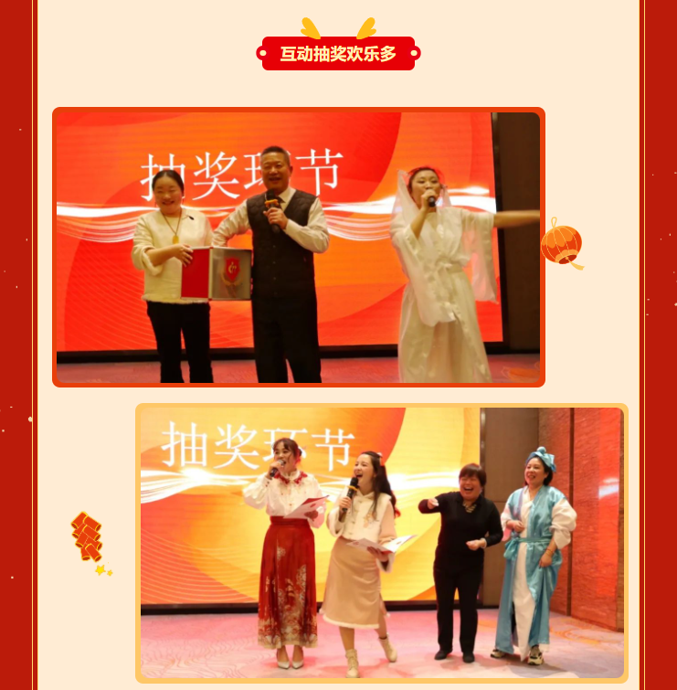 银娱优厚会717(中国)股份有限公司