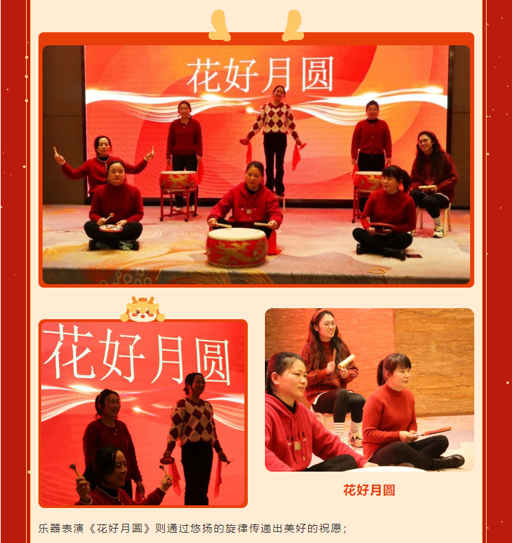 银娱优厚会717(中国)股份有限公司