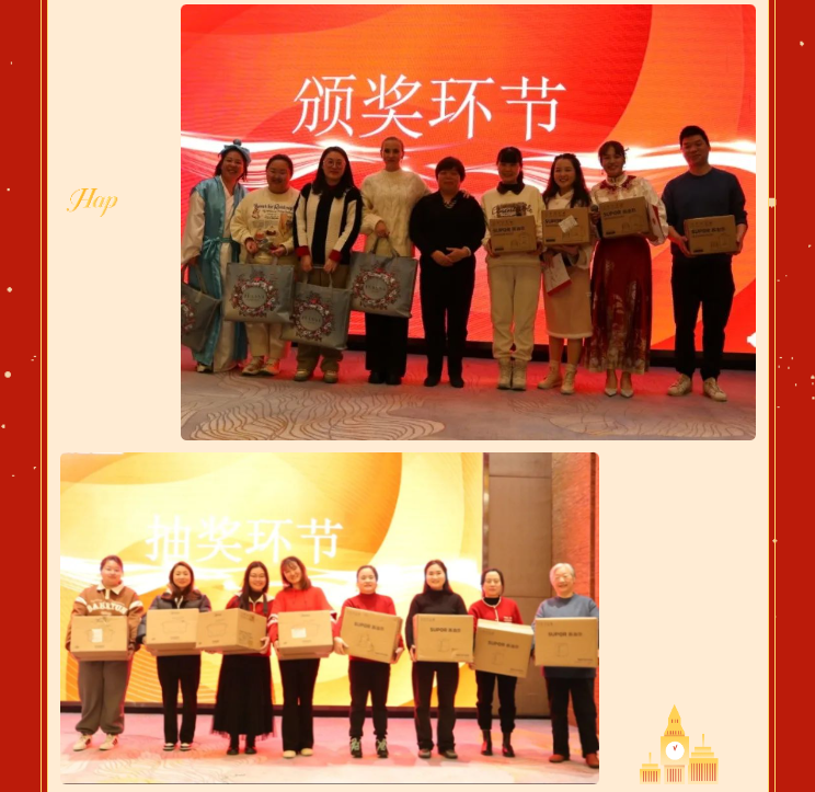 银娱优厚会717(中国)股份有限公司