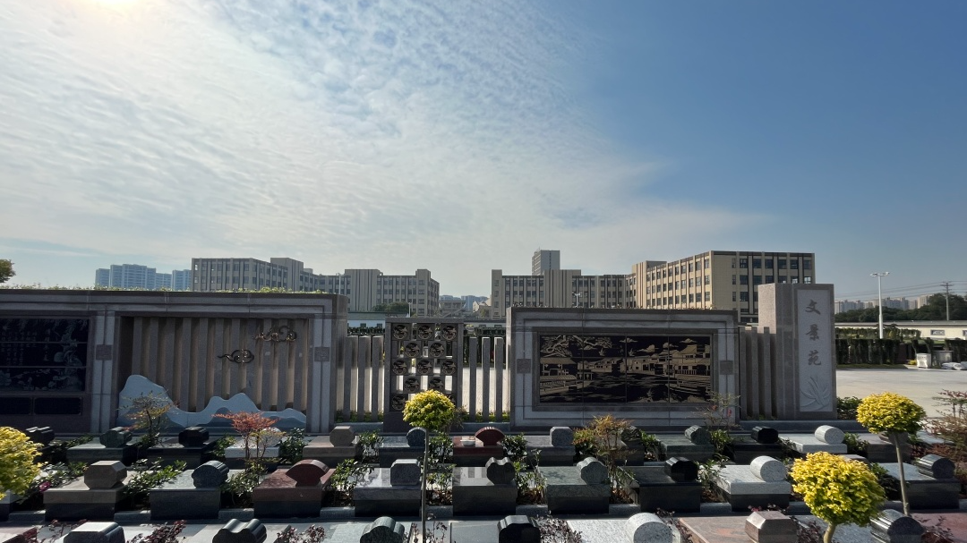 银娱优厚会717(中国)股份有限公司