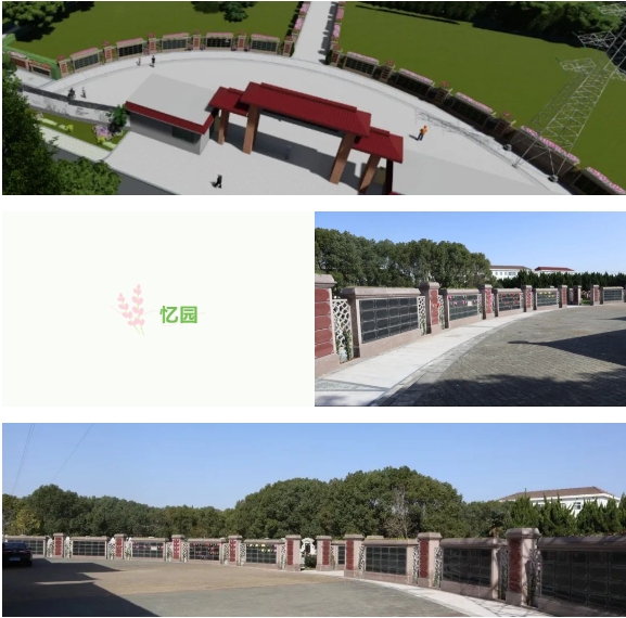 银娱优厚会717(中国)股份有限公司