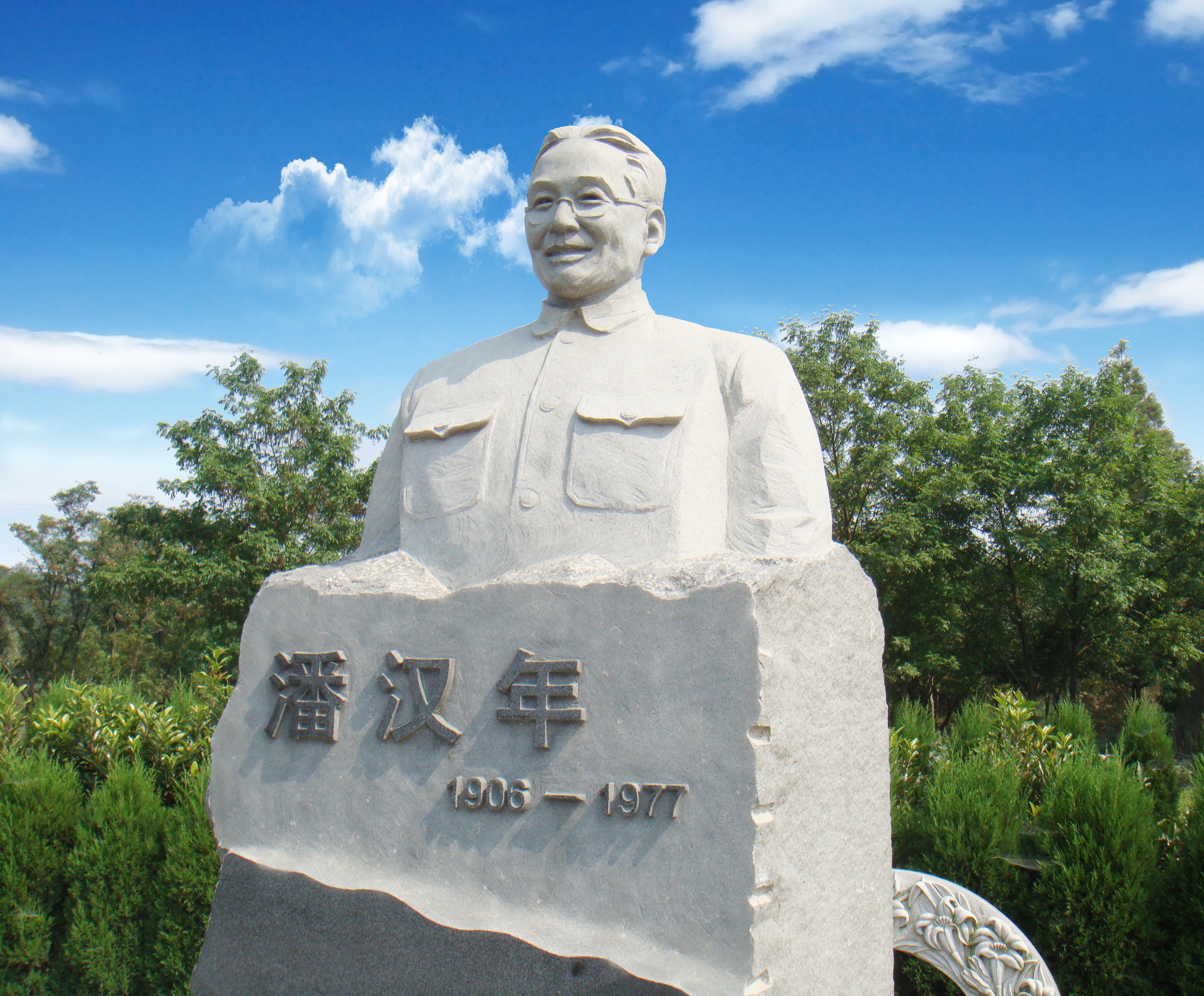 银娱优厚会717(中国)股份有限公司